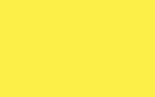 cuadrado amarillo cmyk